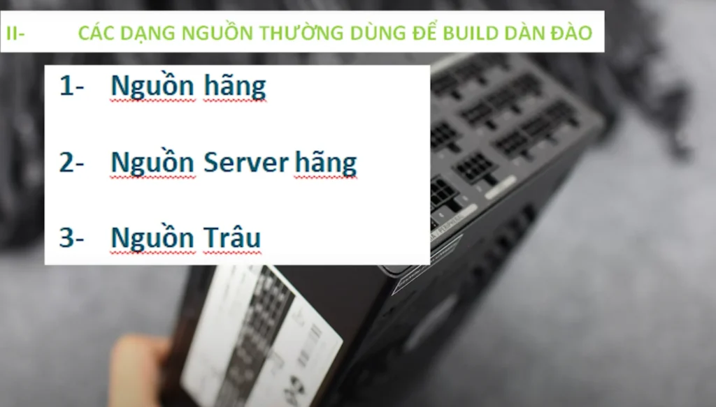 nguồn LEADEX, nguồn server, nguồn trâu